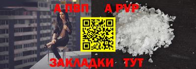 МДМА Ипатово