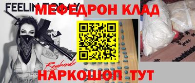 ГАЛЛЮЦИНОГЕННЫЕ ГРИБЫ Балаково