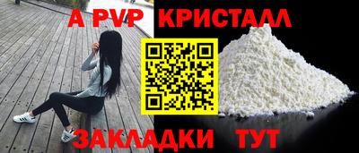 МДМА Изобильный