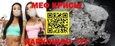марки nbome Ирбит