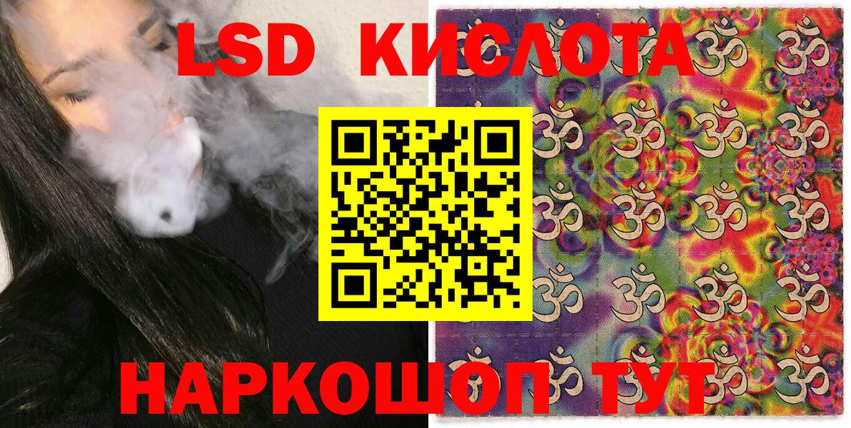 Марки N-bome 1,5мг  Вход с VPN  Рузаевка  Марки N-bome 1,5мг 