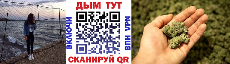 Конопля LSD WEED  цена наркотик  Рузаевка 