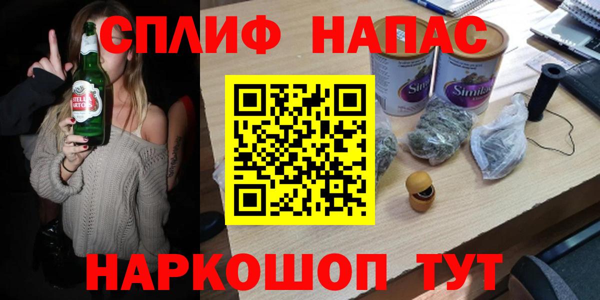 Марихуана ГИДРОПОН  Бошки марихуана индика  Вход с VPN  Конопля конопля  Рузаевка 